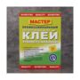 КЛЕЙ ОБОЙНЫЙ "МАСТЕР" УНИВЕРСАЛЬНЫЙ 200 Г (36) "QUALITY"