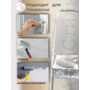 АкваСтиль Эксперт «Full Comfort» Гостиные-Коридоры "база А" 5л (краска для стен и потолков)