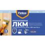 Finlux F-220 Zinc CorrozoStop Жидкий цинк 96% полиуретановый грунт с двойным барьерным эффектом