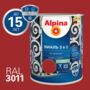 ГРУНТ- ЭМАЛЬ ПО РЖАВЧИНЕ 3 В 1 КРАСНО-КОРИЧНЕВАЯ (RAL 3011) 0,75 Л (1/6) "ALPINA"