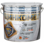 Цинкомет серый 5 кг (Полиуретановое цинконаполненное покрытие для металла)