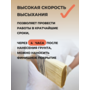 Бетостоун-1 Эксперт «Грунт-PU» 3 л (высокоадгезионный полиуретановый грунт для бетона).