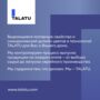 КРАСКА ФАСАДНАЯ "KUORI" АТМОСФЕРОСТОЙКАЯ БАЗА С 0,9 Л (1/6) "TALATU"