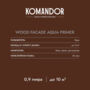 ГРУНТОВКА-АНТИСЕПТИК "WOOD FACADE AQUA PRIMER" 9 Л (1) "KOMANDOR"