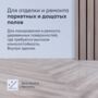 ЛАК "TANSSI 20" ДЛЯ ПОЛА И ЛЕСТНИЦ ПОЛУМАТОВЫЙ 0,9 Л (1/6) "TALATU"