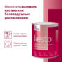 КРАСКА ФАСАДНАЯ "KESTO" БАЗА А 2,7 Л (1) "TALATU"