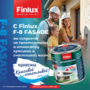 Влагостойкая шпатлёвка для наружных работ Finlux F-8 Fasade (9; Серый)