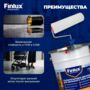 Полиуретановое двухкомпонентное европокрытие Finlux F-2040 для бетонного пола (Зеленый сад, 10 кв.м.)