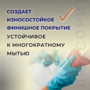 Люксорит МАСТЕР-7 «3 в 1» база А 5 кг (профессиональная матовая краска для стен и потолков)