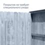 ГРУНТ-АНТИСЕПТИК "KAIKU" 0,9 Л (1/6) "TALATU"