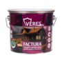 ПРОПИТКА ДЕКОРАТИВНАЯ "FACTURA" ОЛИВА 3 Л (1/4) "VERES"