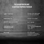ГРУНТОВКА УКРЕПЛЯЮЩАЯ  CT 17 TRANSPARENT  5 Л ЗИМА (1) "CERESIT"