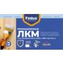 Фасадная краска - Эмаль ХВ-161