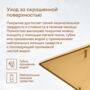 ГРУНТ-ЭМАЛЬ ПО РЖАВЧИНЕ 3 В 1 "MAHTAVA" ГЛЯНЦЕВАЯ 2,7 Л СЕРАЯ RAL 7004 (1) "TALATU"
