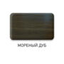 БИОТЕКС МОРЕНЫЙ ДУБ  2,7 Л (1/6) ЗАЩИТНЫЙ СОСТАВ  2 В 1 ТЕКС
