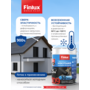 Жидкая резина для кровли  Finlux F35 VODOSTOP® Finlux F-35-9 (Черный, 7 кв.м.)