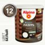ЛАЗУРЬ ДЕРЕВОЗАЩИТНАЯ "АКВА" БЕЛАЯ  2,5 Л (1/4) "ALPINA"