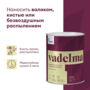 КРАСКА "VADELMA" ДЛЯ СТЕН И ПОТОЛКОВ БАЗА C 0,9 Л (1/6) "TALATU"