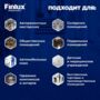 Полиуретановое двухкомпонентное европокрытие Finlux F-2040 для бетонного пола (Зеленый сад, 10 кв.м.)