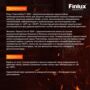 TermoStop Термостойкая эмаль без дымления Finlux F-1200 (Черный, 520 мл, 700С)