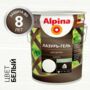 ЛАЗУРЬ-ГЕЛЬ ДЕРЕВОЗАЩИТНАЯ БЕЛАЯ 10 Л (1) "ALPINA"