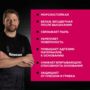 ГРУНТОВКА УКРЕПЛЯЮЩАЯ  CT 17 TRANSPARENT  5 Л ЗИМА (1) "CERESIT"