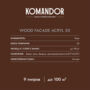 КРАСКА ПО ДЕРЕВУ "WOOD FACADE ACRYL 20" БАЗА C 9 Л (1) "KOMANDOR"