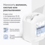 ГРУНТОВКА-КОНЦЕНТРАТ ГЛУБОКОГО ПРОНИКН. 