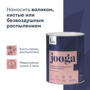 КРАСКА "JOOGA" ДЛЯ СТЕН И ПОТОЛКОВ БАЗА C 0,9 Л (1/6) "TALATU"