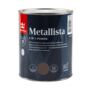 КРАСКА ПО РЖАВЧИНЕ  3 в 1 "METALLISTA"  ТЕМНО-КОРИЧНЕВАЯ  0,8 Л (1/6) "ТИККУРИЛА"