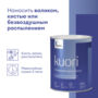 КРАСКА ФАСАДНАЯ "KUORI" АТМОСФЕРОСТОЙКАЯ БАЗА С 0,9 Л (1/6) "TALATU"