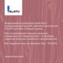 ЛАК "LEHTI 7" ДЛЯ СТЕН И ПОТОЛКОВ МАТОВЫЙ 4,5 Л (1) "TALATU"